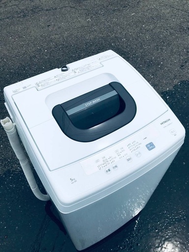 ♦️EJ871番 HITACHI 全自動電気洗濯機 【2019年製】