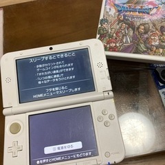 【激安】ニンテンドー3ds