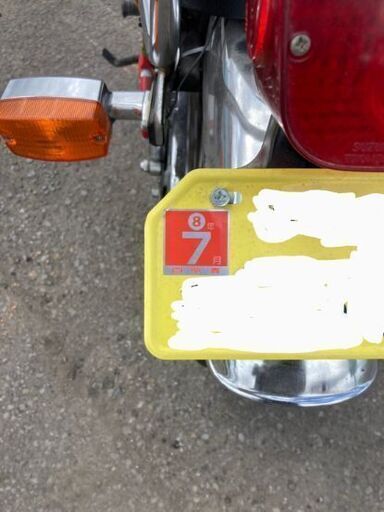 GN50E 旧車 80cc(50cc)