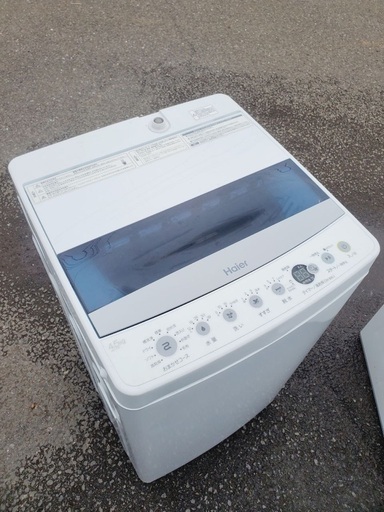 ♦️️ EJ889番Haier全自動電気洗濯機 【2019年製】