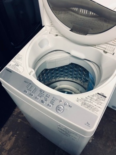 配送可能　東芝 全自動洗濯機 5kg グランホワイト AW-5G6 W − 福岡県