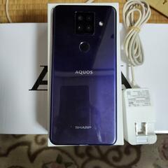 aquos sense4plus週末のみ値下げ。 AQUOS sense4 plus」買取価格の検索結果｜中古スマホ・タブレット