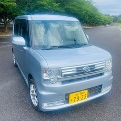 ダイハツコンテカスタム Daihatsu Conte Custom 