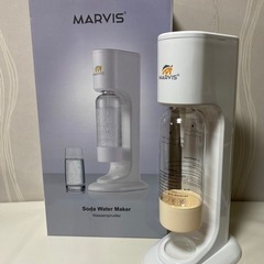 新品未使用 炭酸水メーカー MARVIS