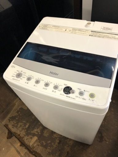 配送可能　2020年式　ハイアール 4.5kg 全自動洗濯機 ホワイトhaier JW-C45D-W