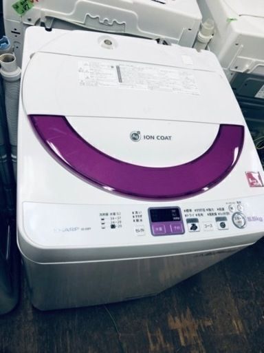 配送可能 シャープ 5．5kg全自動洗濯機 keyword キーワード