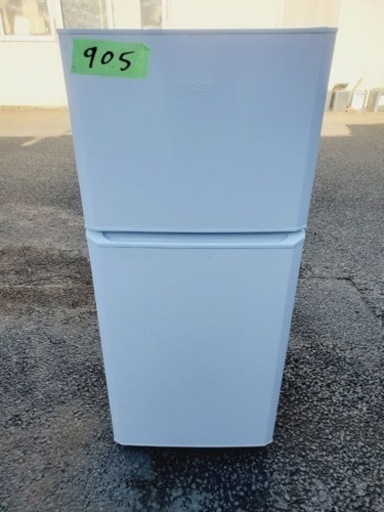 ✨2017年製✨905番 Haier✨冷凍冷蔵庫✨JR-N121A‼️