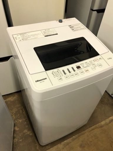 配送可能　2020年式　ハイセンス 全自動 洗濯機 4.5kg HW-T45C 本体幅50cm 最短10分洗濯 ひとり暮らし ホワイト/ホワイト
