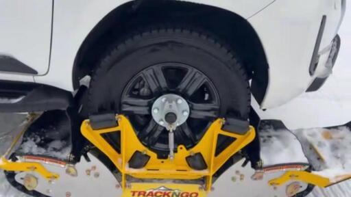 【最終値下げ】Track N GO 雪上車 キャット　キャタピラ