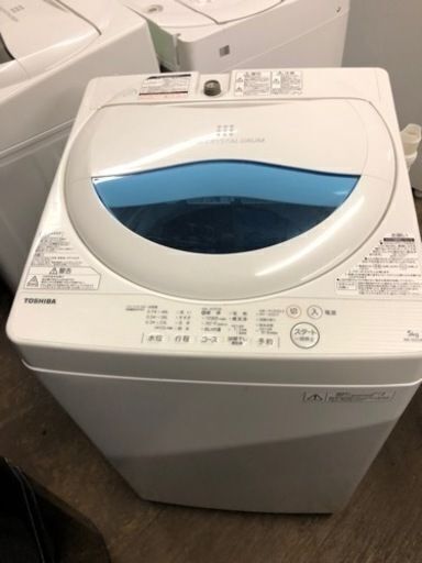 配送可能　東芝 TOSHIBA AW-5G5(W) [全自動洗濯機 5kg 風乾燥機能付（1.3kg） ホワイト系]