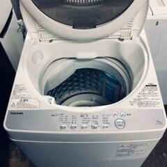 配送可能　2018年　東芝 全自動洗濯機 5kg グランホワイト...