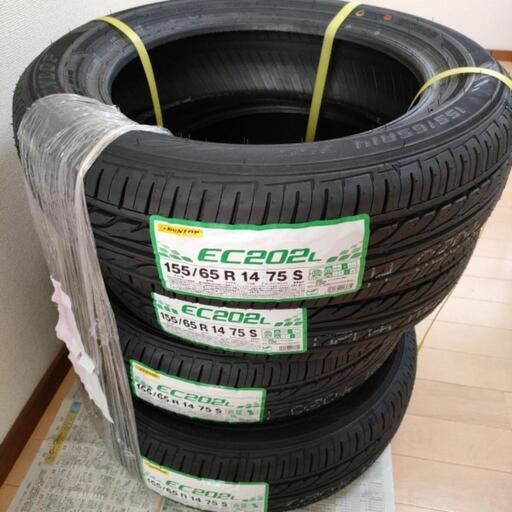 ダンロップ　新品タイヤ　155/65/R14   75S