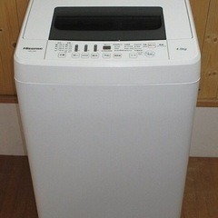 ▷洗濯機…ハイセンス…HW-T45C《ジャンク》