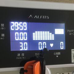 ジョギングマシン２１１５　EXJ２１１５　｜ALINCO　-アルインコ‐