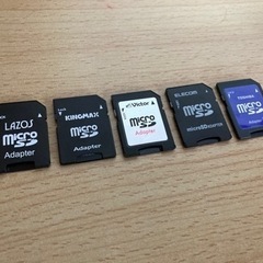 Micro SD アダプター　5個