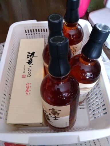 5本セットで売ります