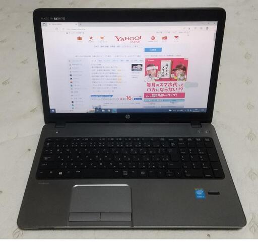hp ワイド15.5インチ ノ―トパソコン 本日大特価