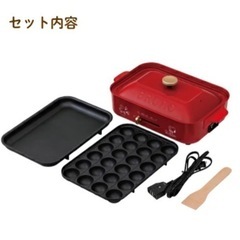 【新品未使用】BRUNO ホットプレート　SNOOPY