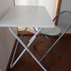 折りたたみテーブル＆椅子ホワイト