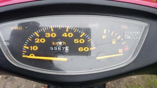 原付?‼️人気DiOZX❗通勤通学配達❗希少ｶﾗｰ‼️早い者勝ち‼️