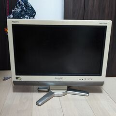 【ネット決済】SHARP 液晶カラーテレビ LC-20D30