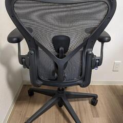 イス　チェア　アーロンチェア