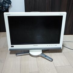 【ネット決済】SHARP 液晶カラーテレビ LC-20D10