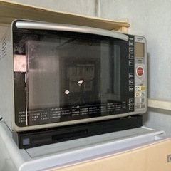 【無料】ヒタチ　日立　HITACHI  MRO-JS7 オーブン...
