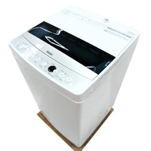 USED　ハイアール　7kg　洗濯機　JW-C70C　2020