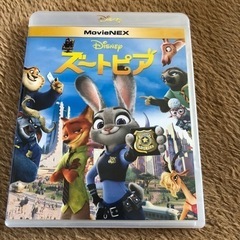 ズートピアDVD「お取引き中」