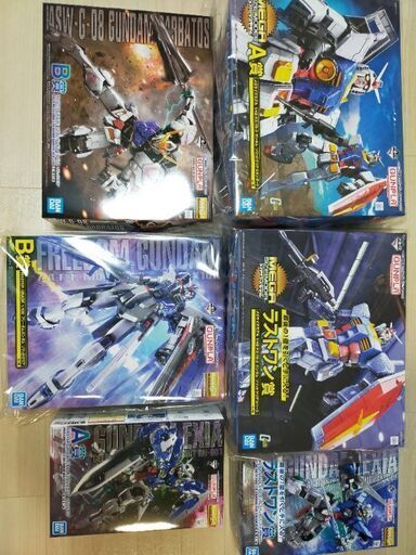 一番くじガンプラ