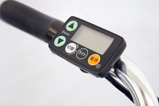 YAMAHA 「ヤマハ」 PAS CHEER 2020年モデル 電動アシスト自転車