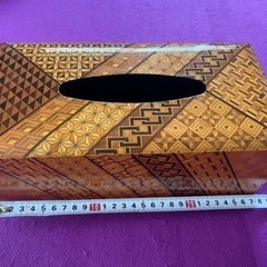 【ネット決済】寄木細工のティッシュボックス