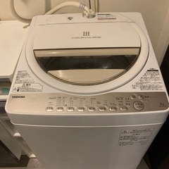 【ネット決済】洗濯機(TOSHIBA製　6kg)