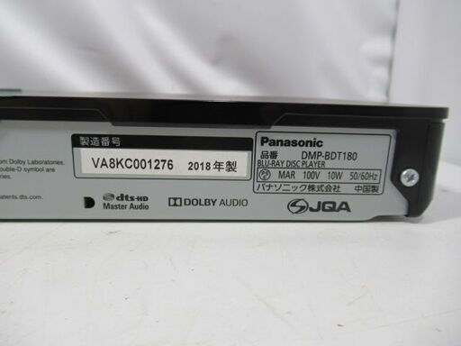 1ヶ月保証/ブルーレイプレーヤー/BDプレーヤー/4K対応/フルHD/パナソニック/Panasonic/DMP-BDT180/良品/中古品/JAKN4065/