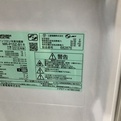 三菱 2ドア 冷蔵庫 146L MR-P15Z-B1 管C220612AK (ベストバイ 静岡県袋井市)