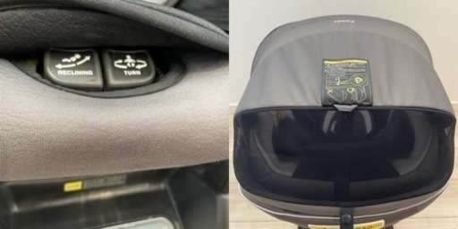 コンビ チャイルドシート ネルーム ISOFIX エッグショック NF-600