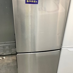 Haier 2ドア冷蔵庫