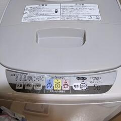 【引取限定】日立　全自動洗濯機　NW-TB5