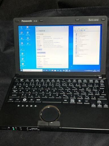 Panasonic Let’s note CF-J9(CF-J9LUDDDS) Core i5-560M－2.66GHz(TB時最大3.20GHz－2コア/4スレッド) / メモリー4GB / HDD-160GB / 超小型軽量モバイルサイズ　Windows10 Pro・Office2010インストール済 中古品