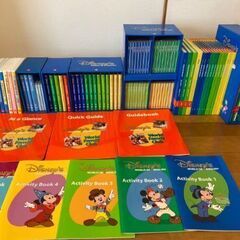 ディズニー英語システムセット