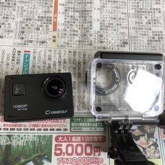 Crosstourの中古が安い 激安で譲ります 無料であげます ジモティー