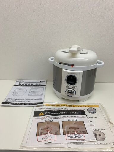 【レガストック川崎本店】LIVCETRA(リブセトラ):電気圧力鍋 LPC-T12/W