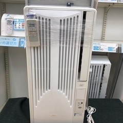 KOIZUMIの窓用エアコンのご紹介です！