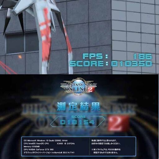 ☆特価品☆ハイパー無線 ゲーミングPC☆フォートナイト/Apex○現品 