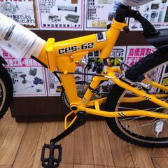 レゴリス　マウンテンバイク　折りたたみ自転車　新品未使用　CES-62　MTB26-18
