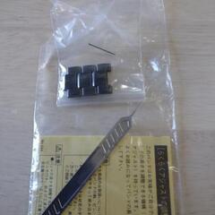 極美品★SEIKO WIRED メンズ レディース 腕時計 激安！