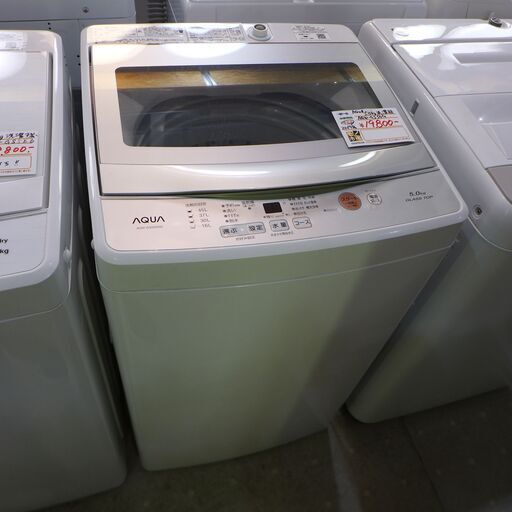 本格派ま！ アクア 2019年製 5.0㎏ 洗濯機 AQW-GS50G 【モノ市場東海店】151 洗濯機