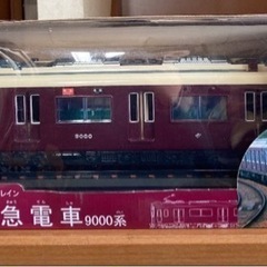 サウンドトレイン 阪急電車 9000系