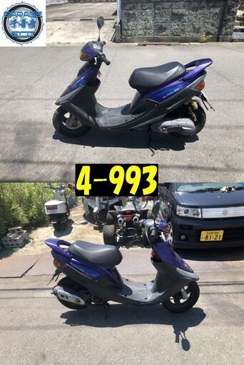 お取引頂きました。愛知県公安委員会許可業者(オートバイ商)☆GARAGE-ECO千音寺☆ジョグZR 3YK紫　4-993名古屋市中川区より!! お取引頂きました。愛知県公安委員会許可業者(オートバイ商)☆GARAGE-